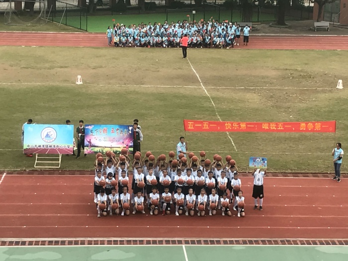20201125神灣中心小學2020年田徑運動會照片 (10).jpg