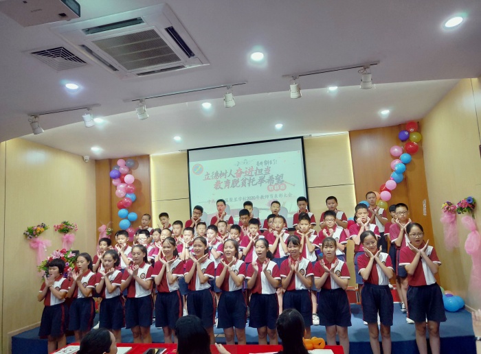 聽我說(shuō)謝謝你 (3).jpg