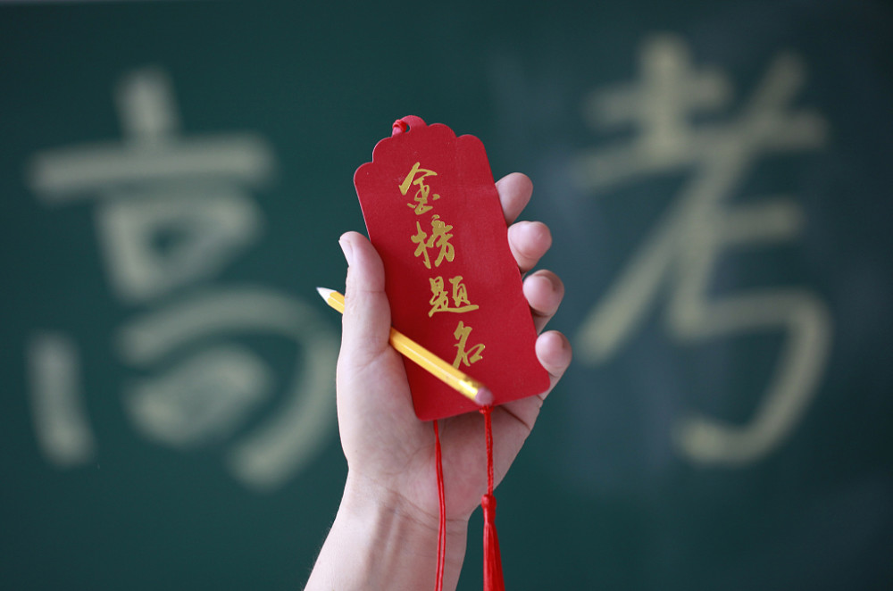 現(xiàn)在很流行的高中日語班有哪些好處？學(xué)日語又會對未來造成哪些影響？