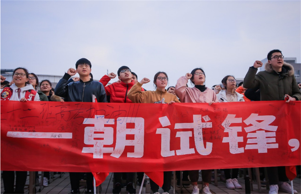 河南考生670分接到中山大學(xué)錄取通知書，還沒捂熱乎，卻已被除名
