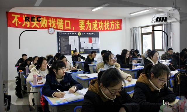 雙一流大學(xué)錄取名單曝光，卻惹網(wǎng)友熱議：四分之一竟自于復(fù)讀生