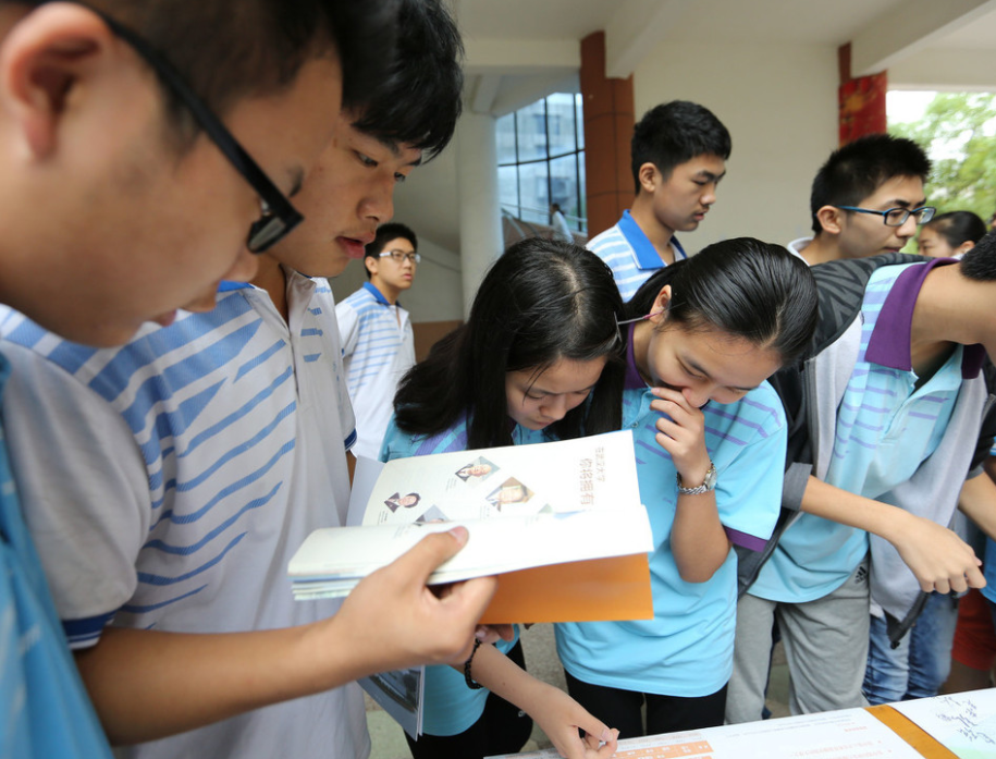 云南考生因一時疏忽，694的高分卻被985退檔，考生填報志愿要注意