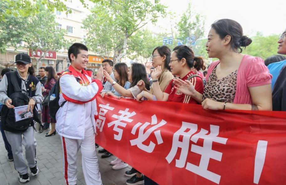 高考難度排行榜出爐，最難上大學(xué)的省份是哪里？河南考生申請出戰(zhàn)