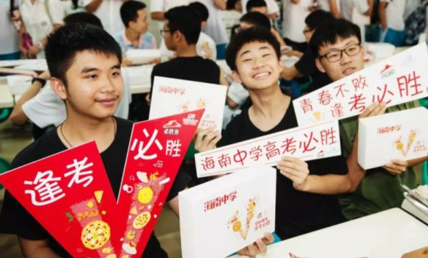 高考是“走出去”的機(jī)會，廣東考生卻“不為所動”，原因很真實