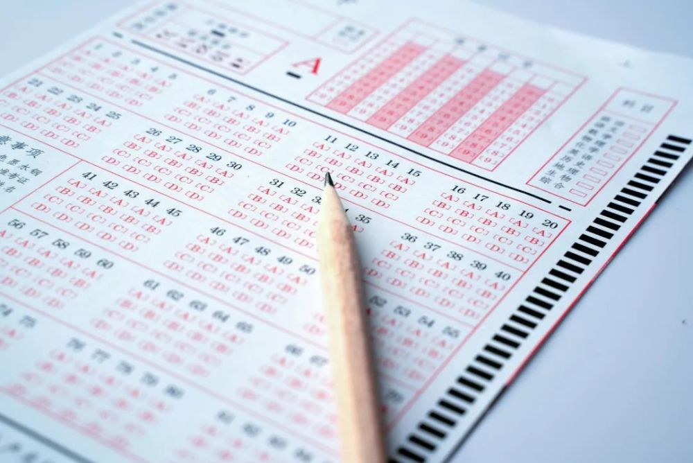 與高考報名同步進行！選考、學考報名需注意些啥