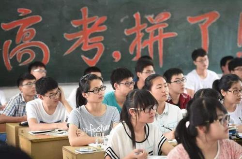 資深班主任經(jīng)驗之談：有類學(xué)生容易在高考中超常發(fā)揮，是否包括你
