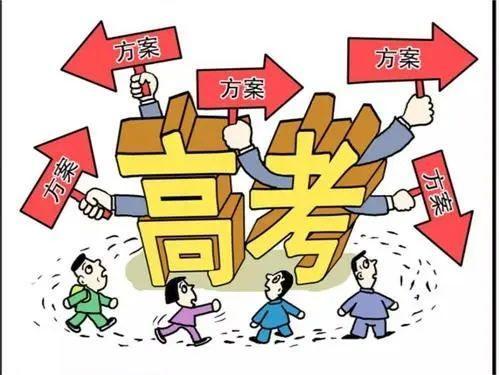 悲劇了！高考取消文理分科其實是加重負擔，更多的浪費時間