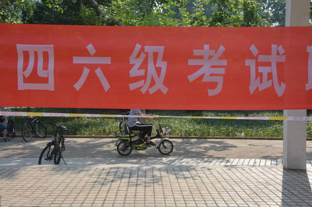 部分院校不允許大一新生考四六級(jí)，學(xué)生直呼不公，導(dǎo)員說(shuō)出真相