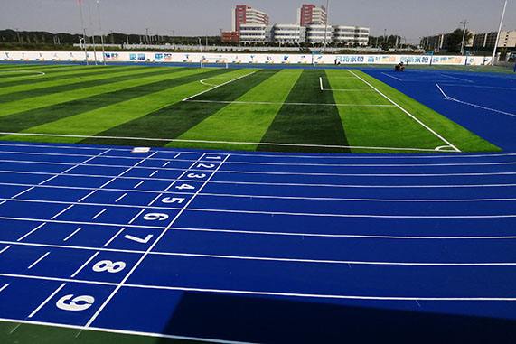 藍(lán)色<a href=http://www.taijiali.cn target=_blank class=infotextkey>塑膠跑道</a>