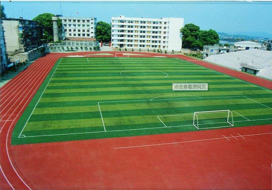 <a href=http://www.taijiali.cn target=_blank class=infotextkey>塑膠跑道</a>廠家盤點(diǎn)影響產(chǎn)品價格的因素 <a href=http://www.taijiali.cn target=_blank class=infotextkey>塑膠跑道</a>廠家盤點(diǎn)影響產(chǎn)品價格的因素