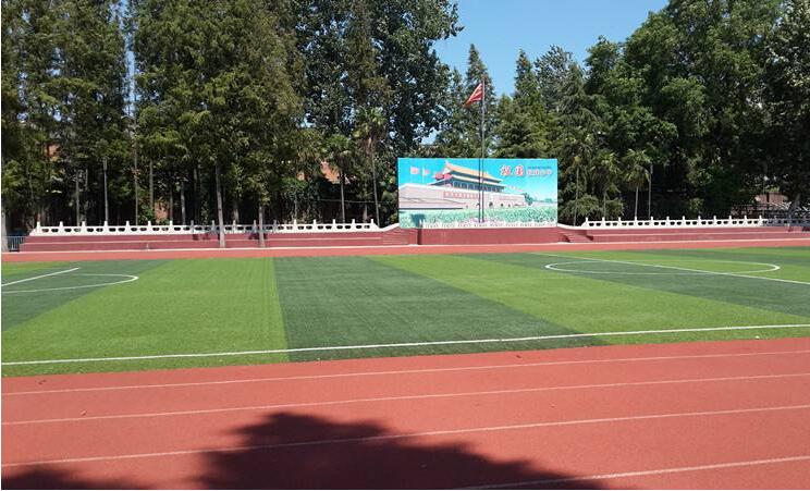 <a href=http://www.taijiali.cn target=_blank class=infotextkey>塑膠跑道</a>材料為什么選擇品牌商