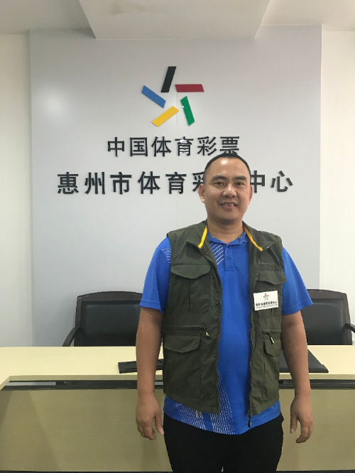 廣東體育設(shè)施與體育產(chǎn)業(yè)