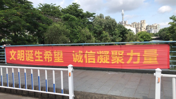 <a href=http://www.taijiali.cn target=_blank class=infotextkey>健身</a>廣場3.jpg