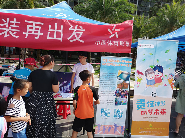 回收現(xiàn)場2.jpg