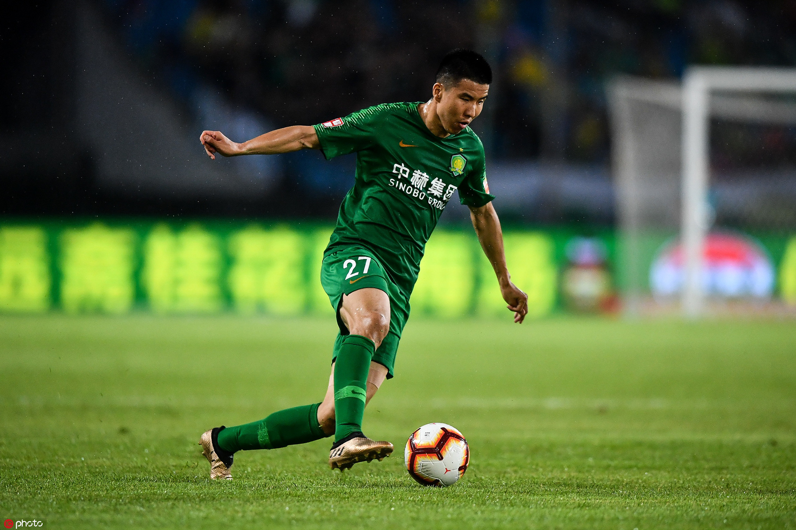 國(guó)安足球俱樂(lè)部