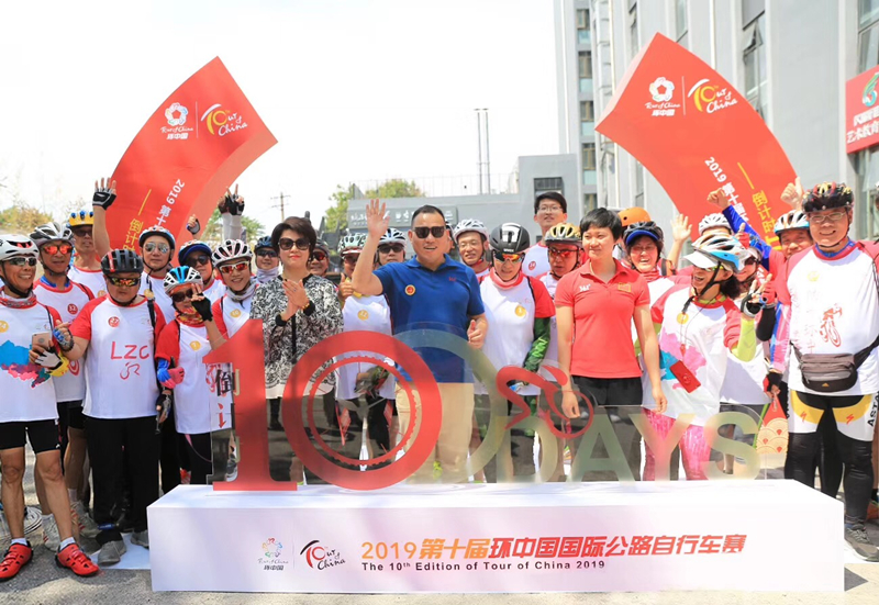 體育賽事活動(dòng)