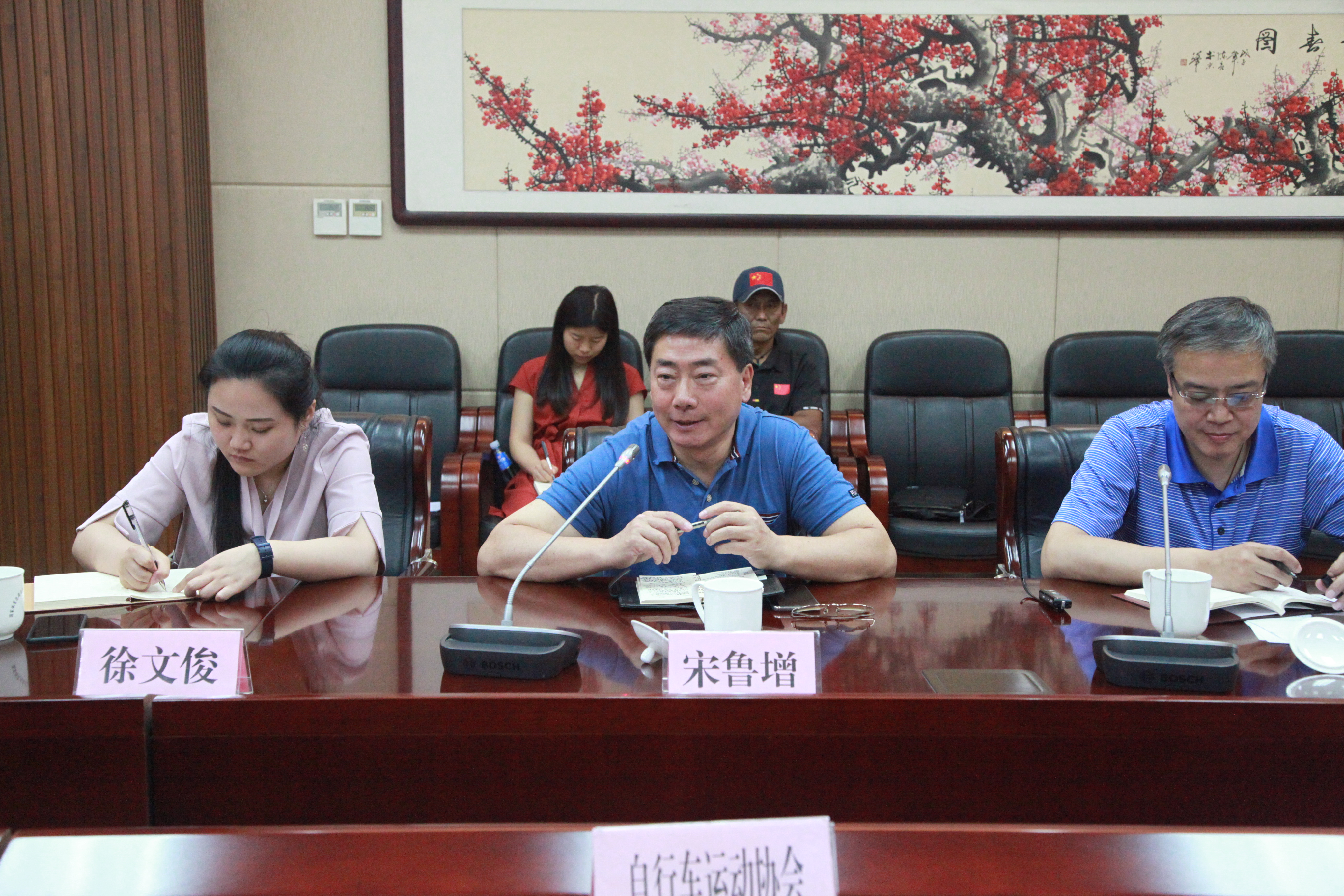 體育總局 體育總局