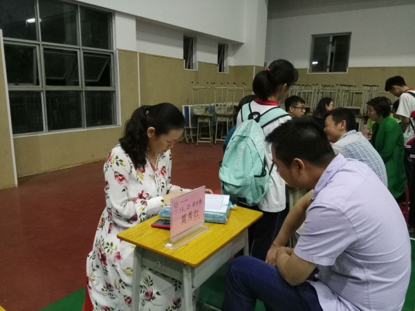 初二1.jpg