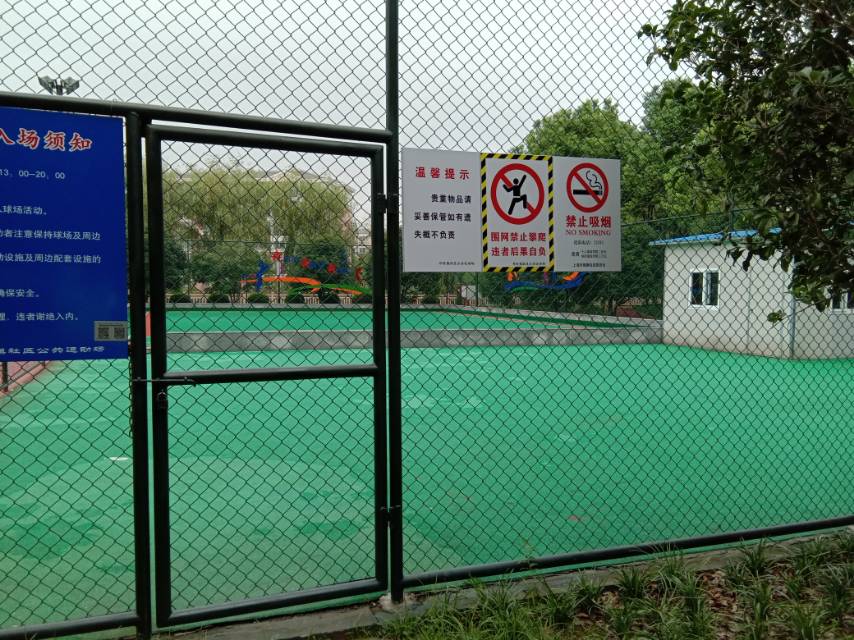外岡鎮(zhèn)社區(qū)公共運(yùn)動(dòng)場(chǎng)