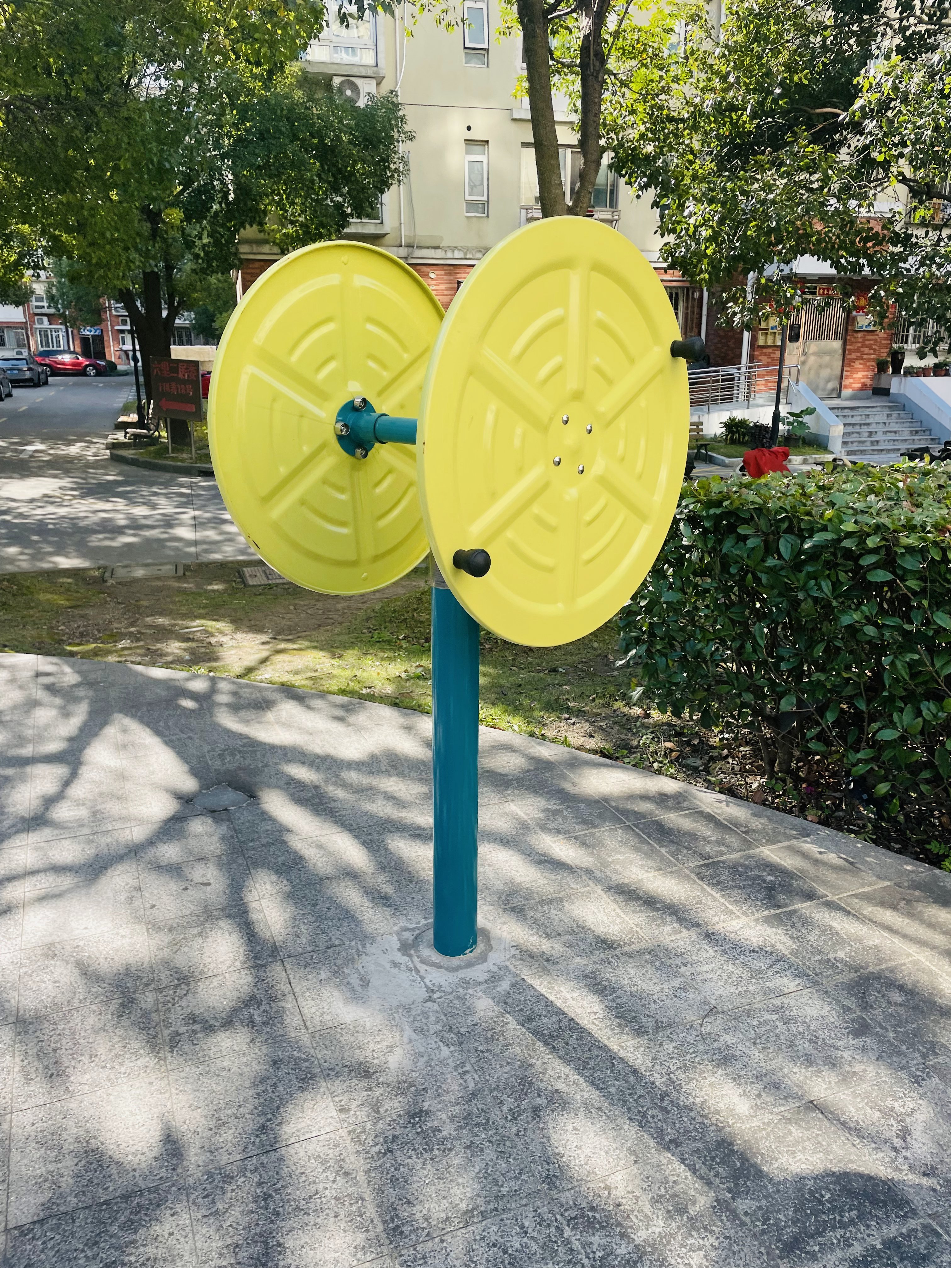 快樂(lè)大轉(zhuǎn)輪 快樂(lè)大轉(zhuǎn)輪