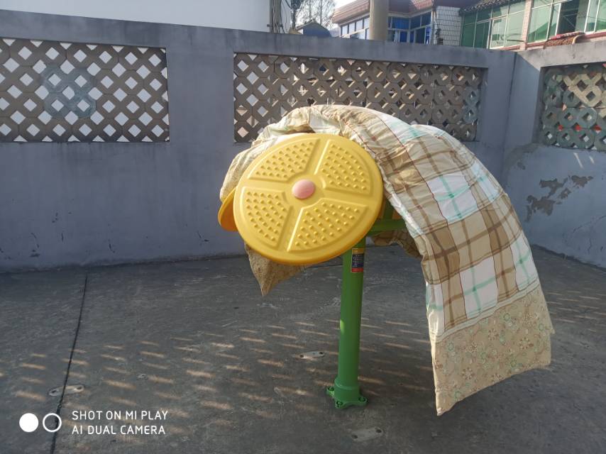 太極云手 太極云手