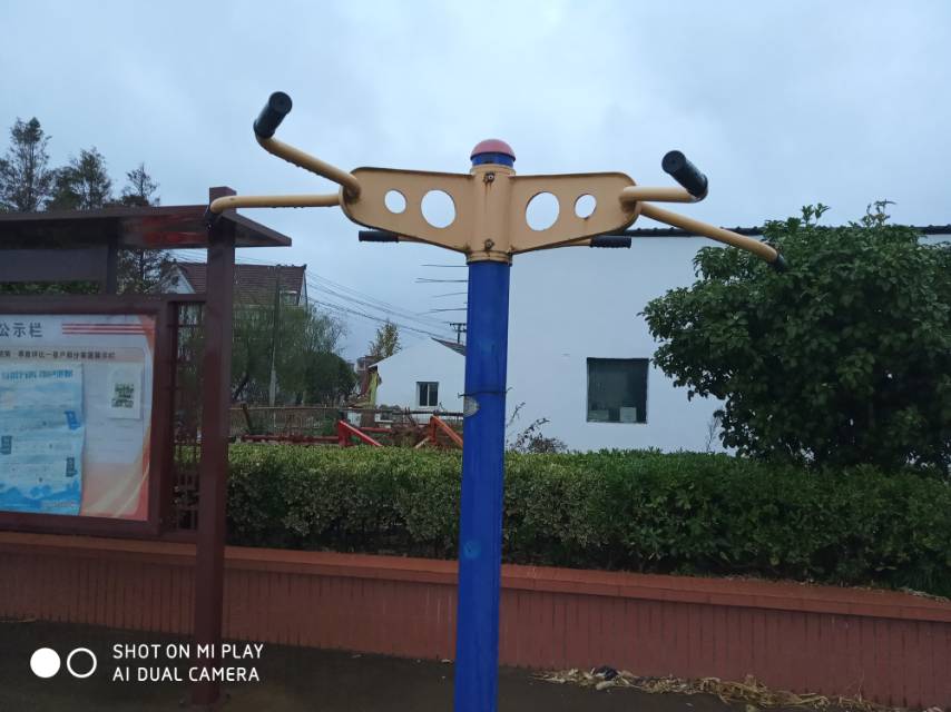 上肢康復(fù)器