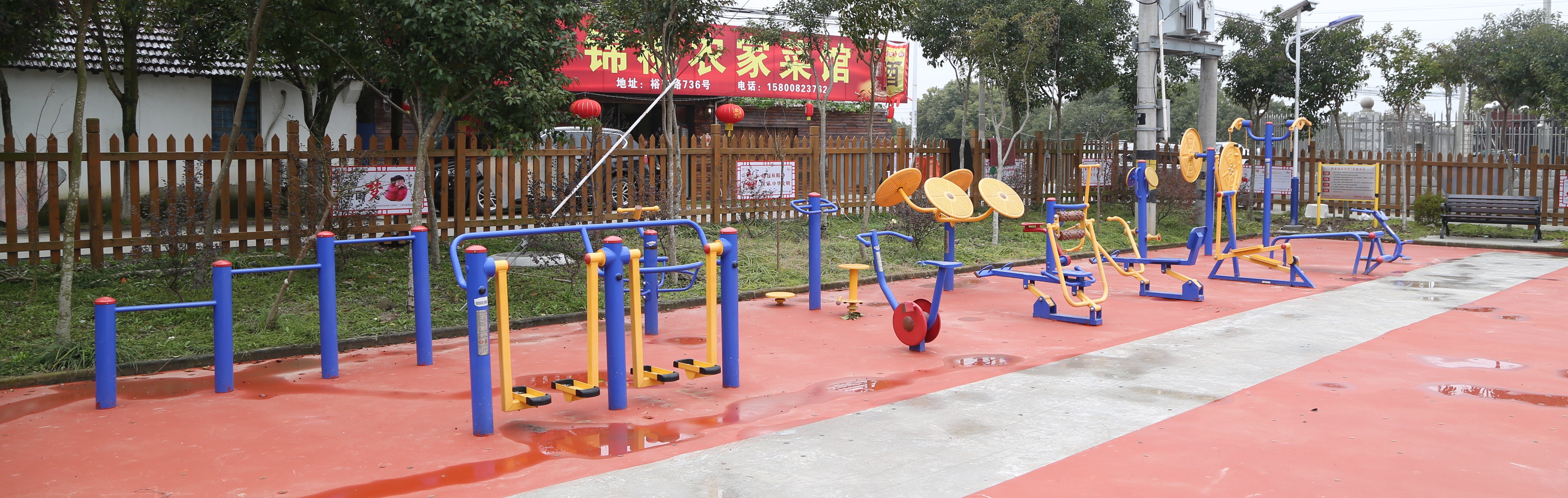 裕安村7隊(duì)健身點(diǎn)