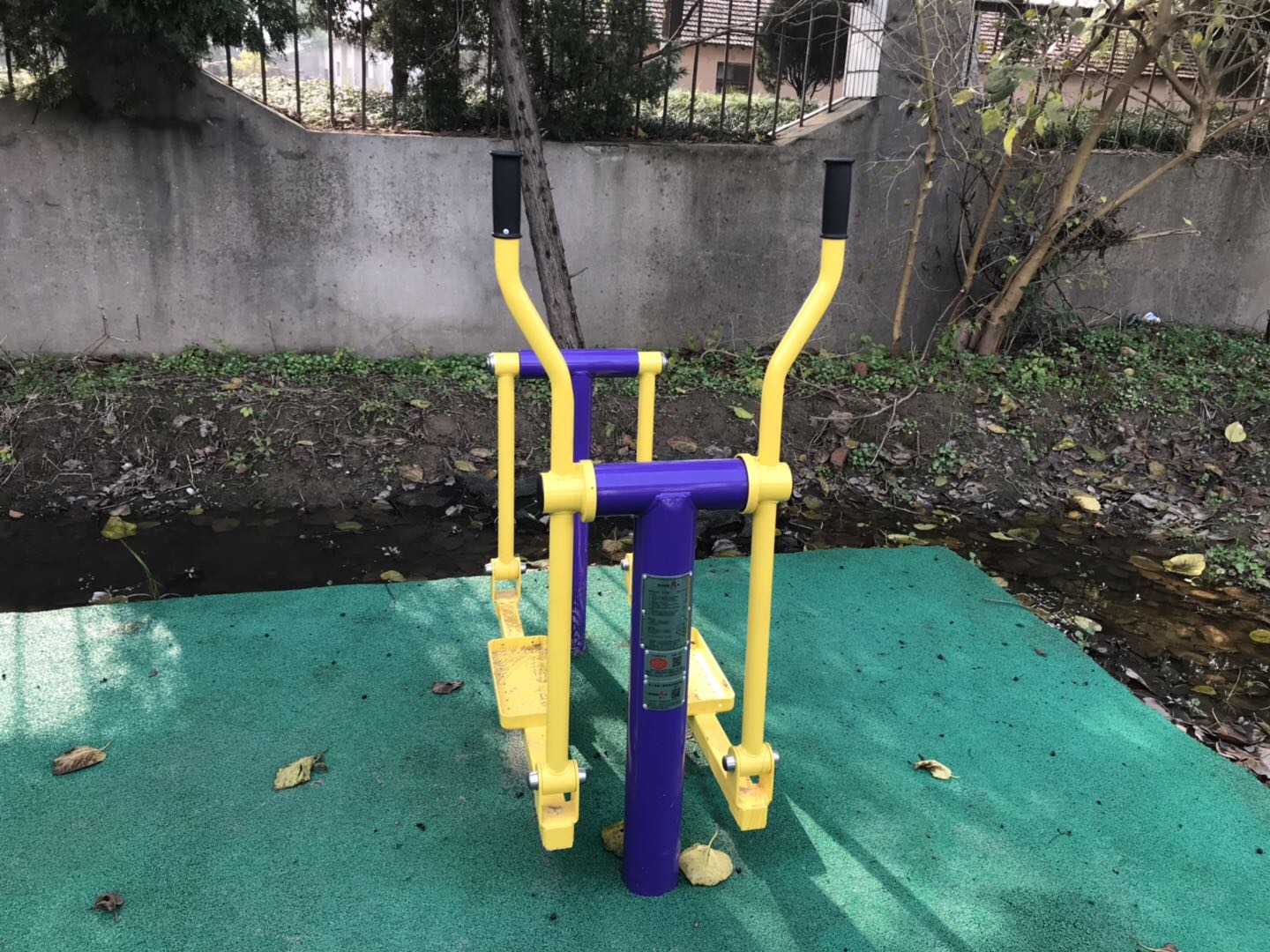 平步機(jī) 平步機(jī)