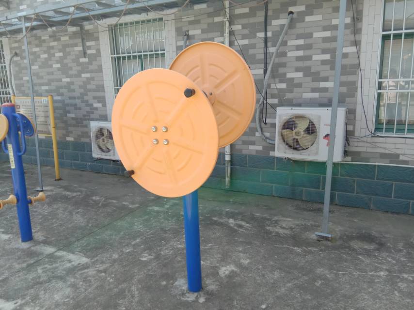 快樂(lè)大轉(zhuǎn)盤 快樂(lè)大轉(zhuǎn)盤