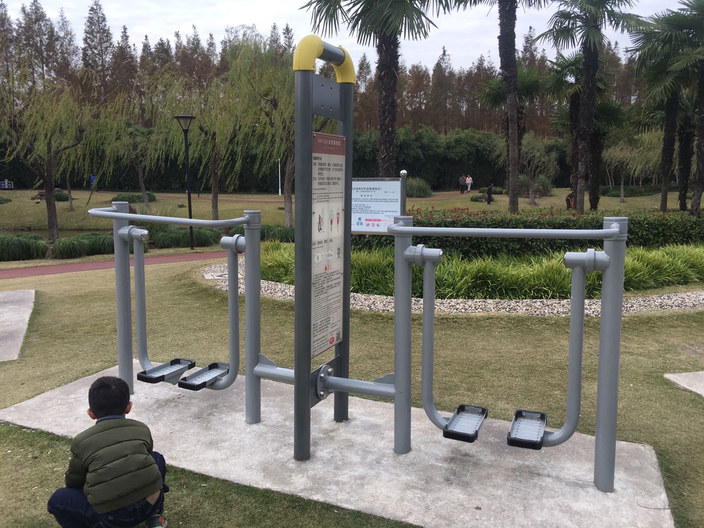 太空漫步機(jī)