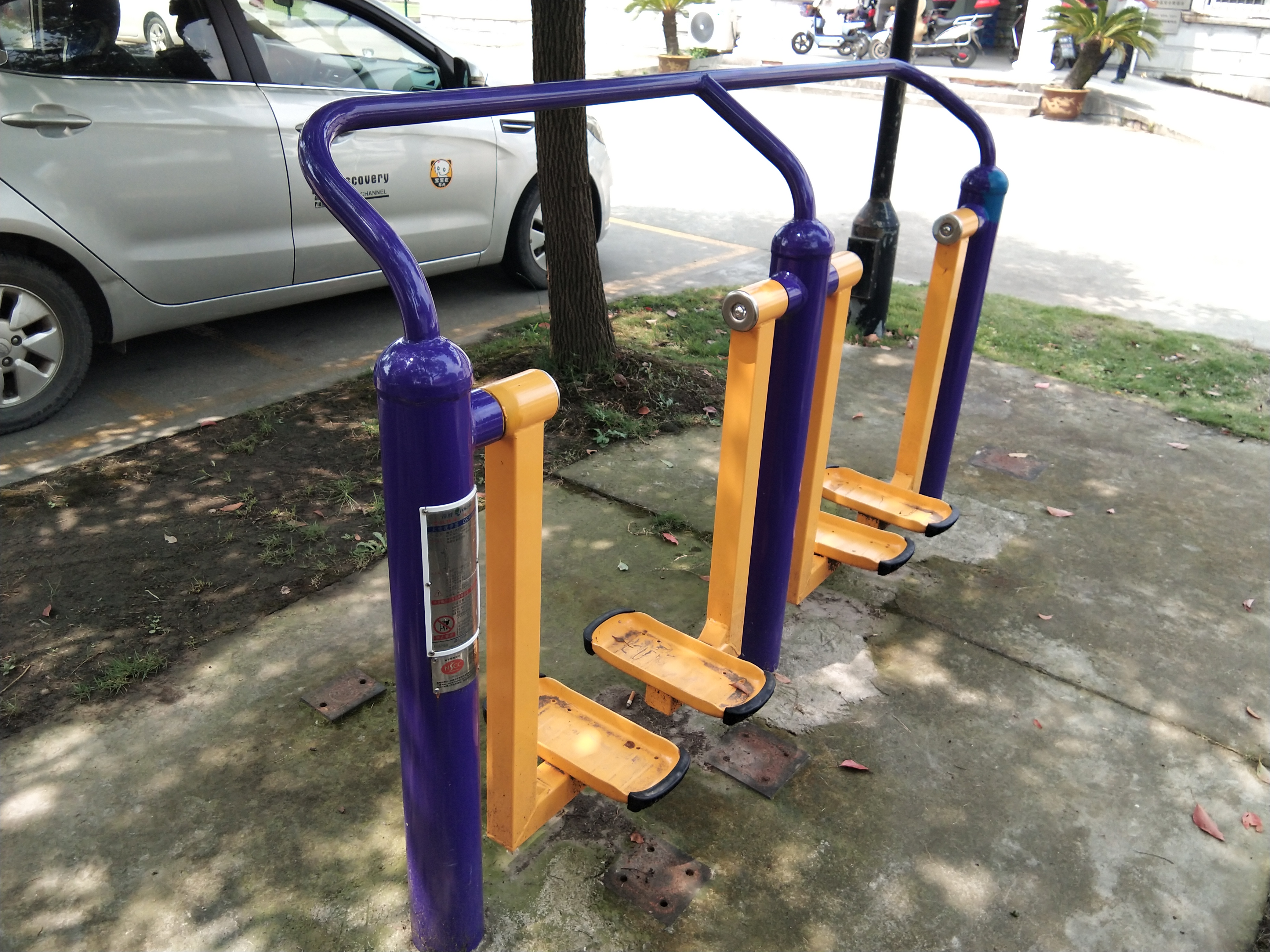 太空漫步器 太空漫步器