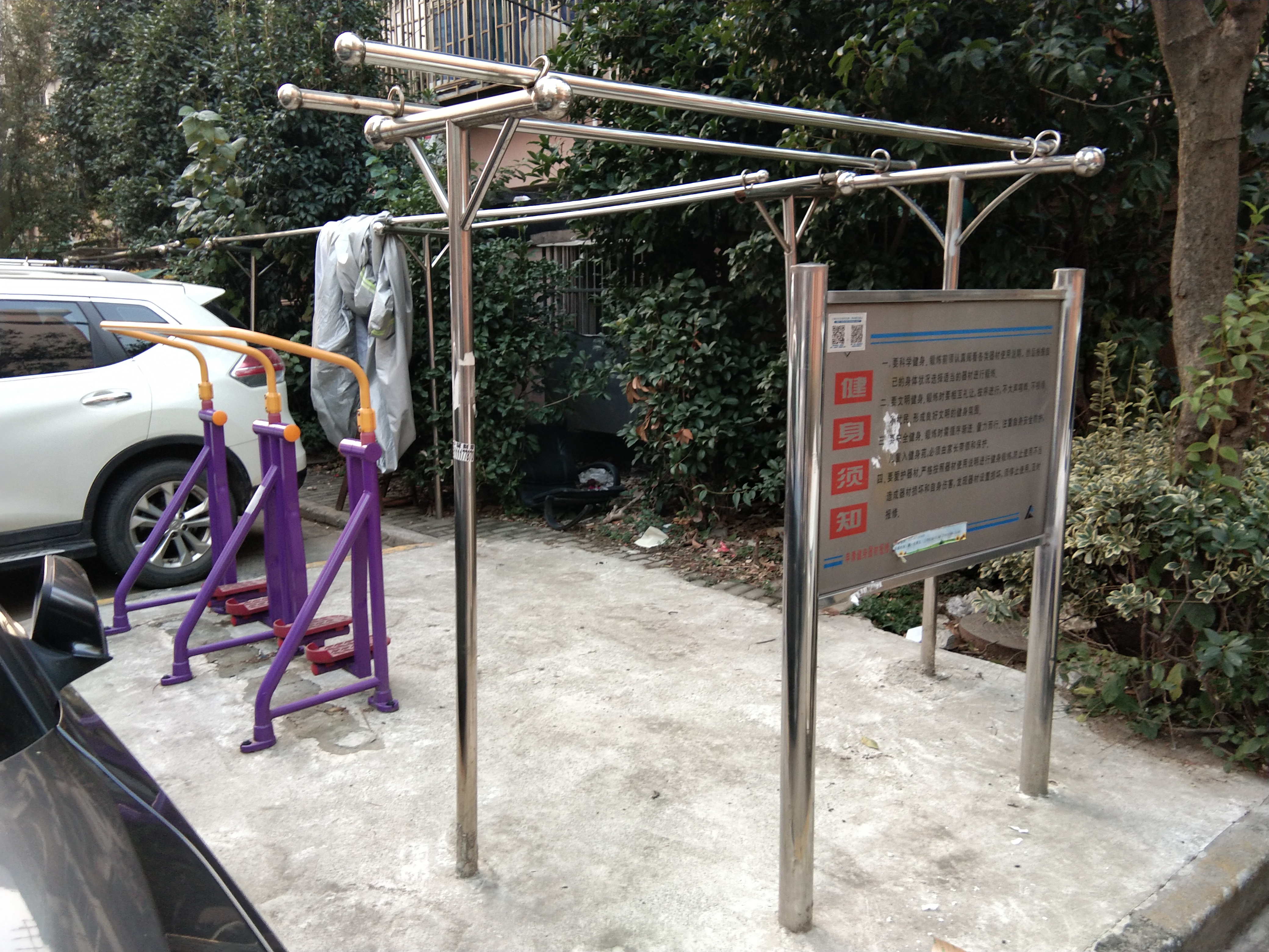 楊思路502弄健身點(diǎn)