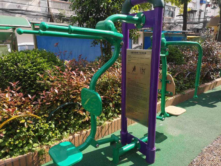 自重式訓(xùn)練器