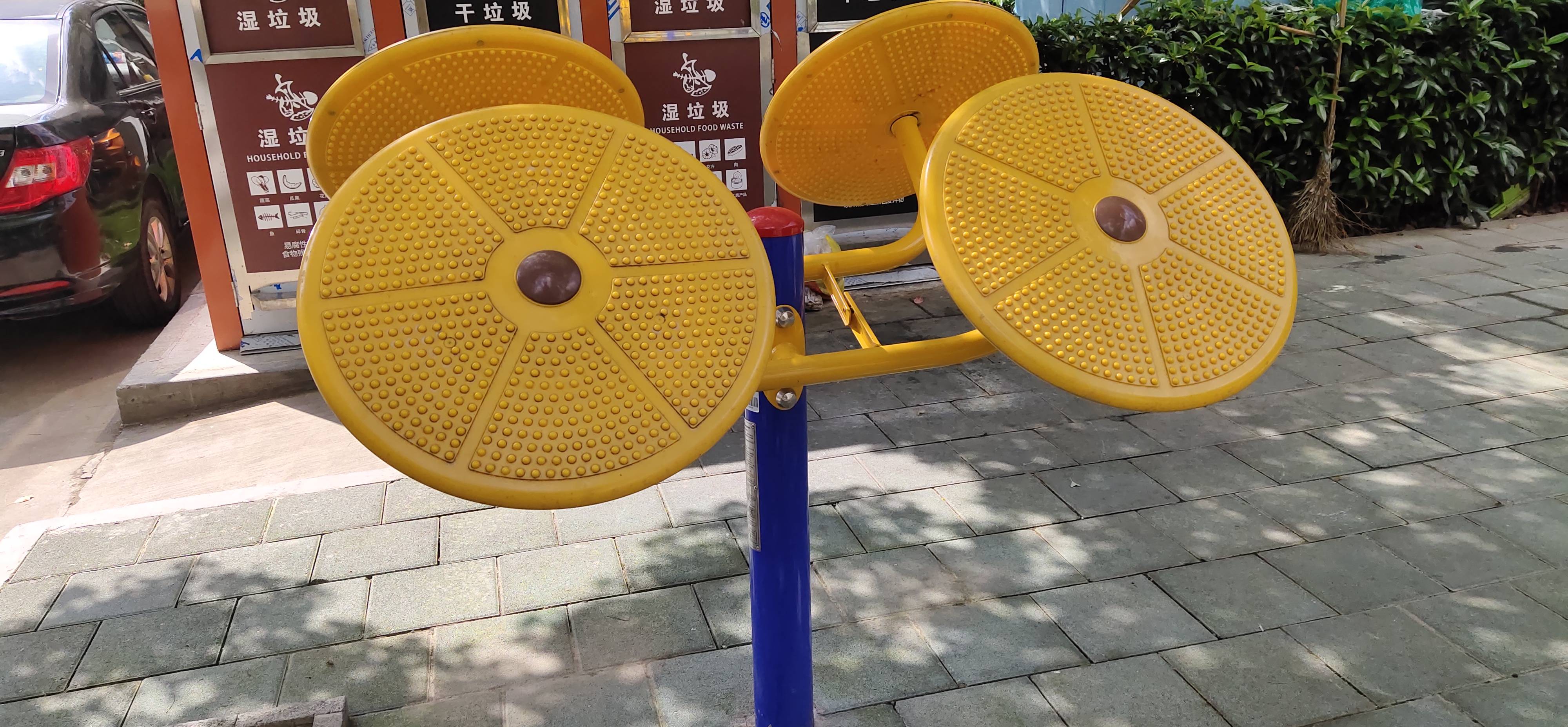 太極揉推器 太極揉推器