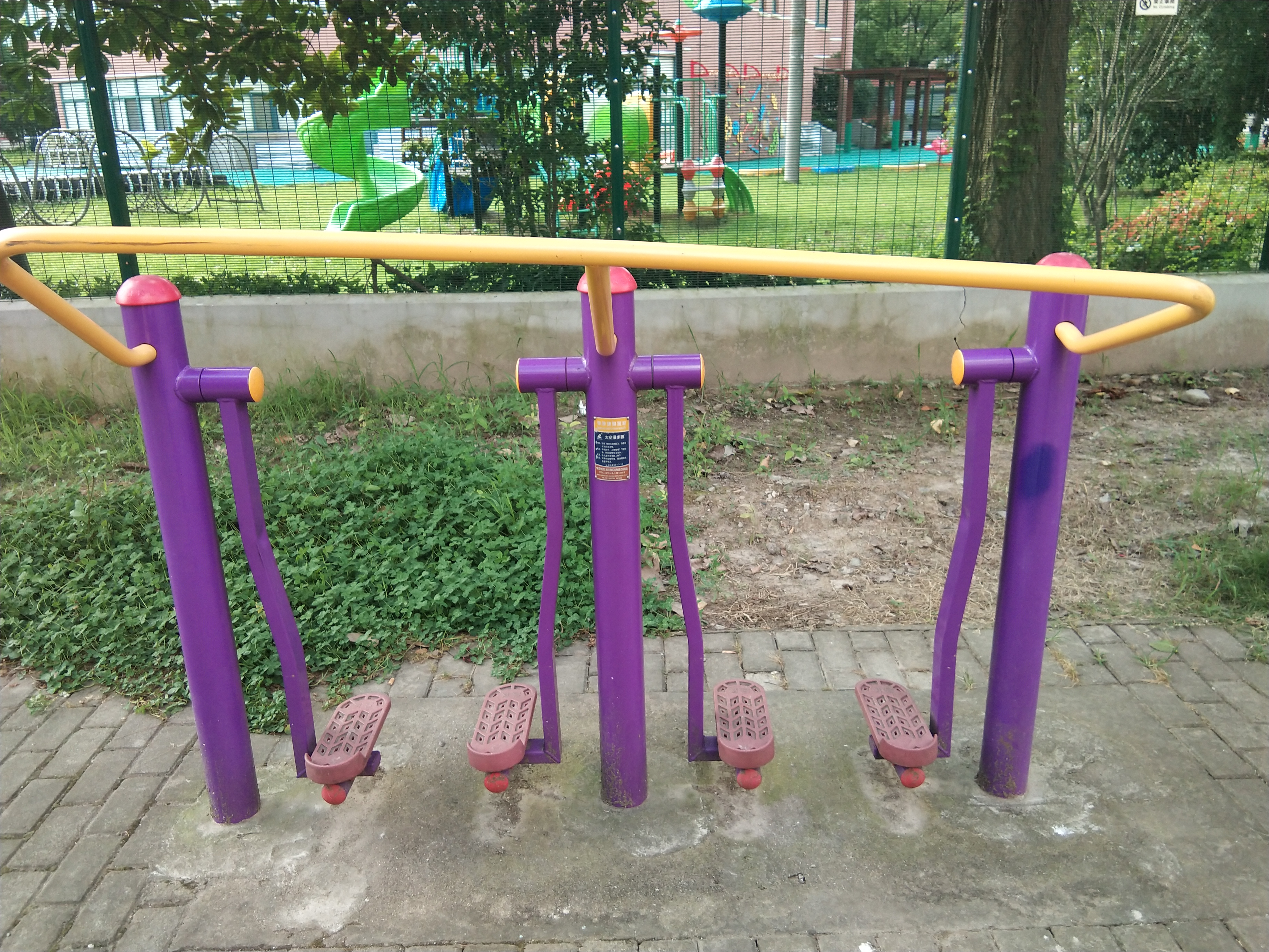 太空漫步器 太空漫步器