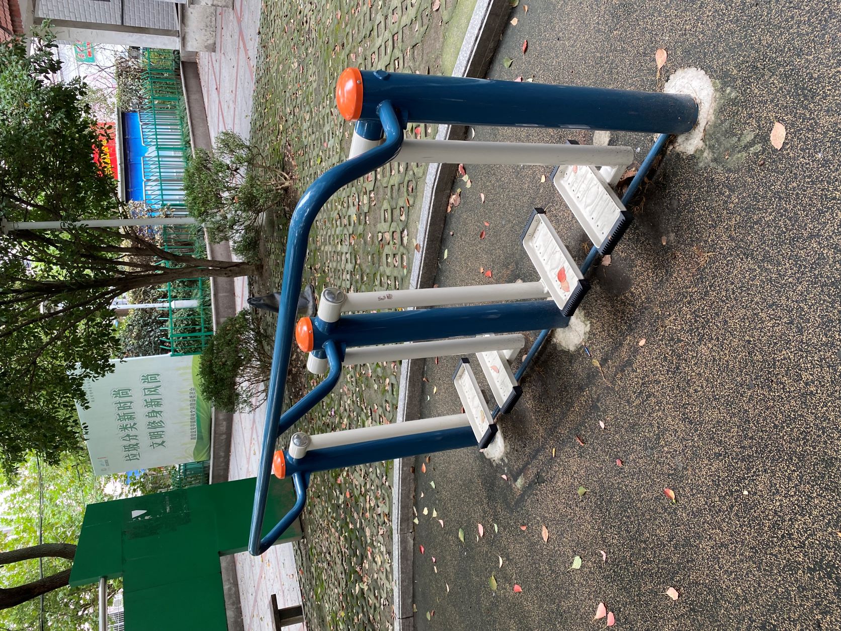 二位太空漫步機 二位太空漫步機