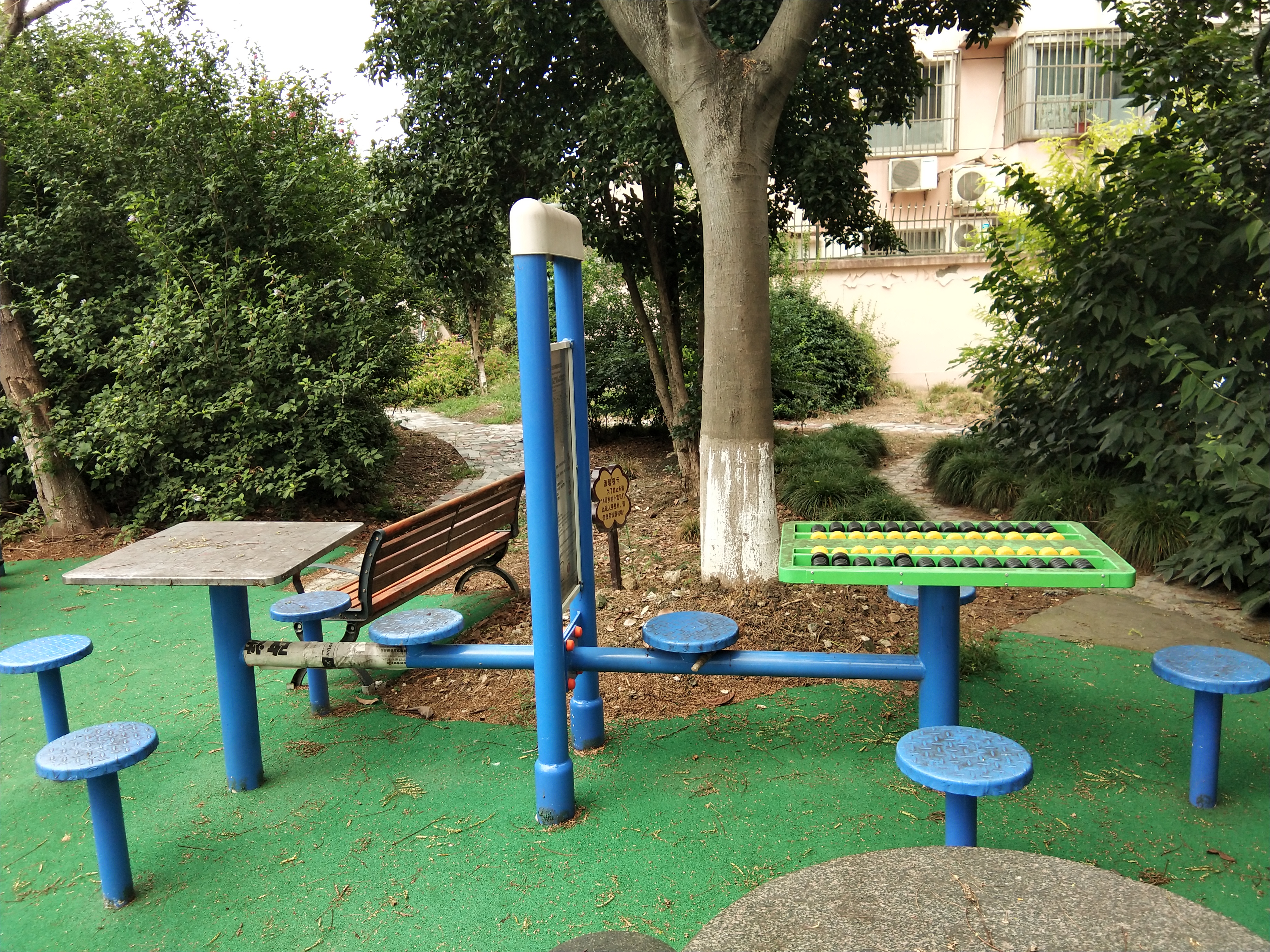 雙立柱棋牌桌益智算盤