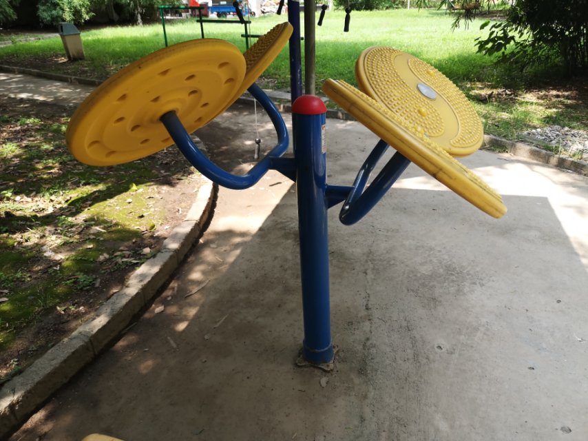 太極云手 太極云手