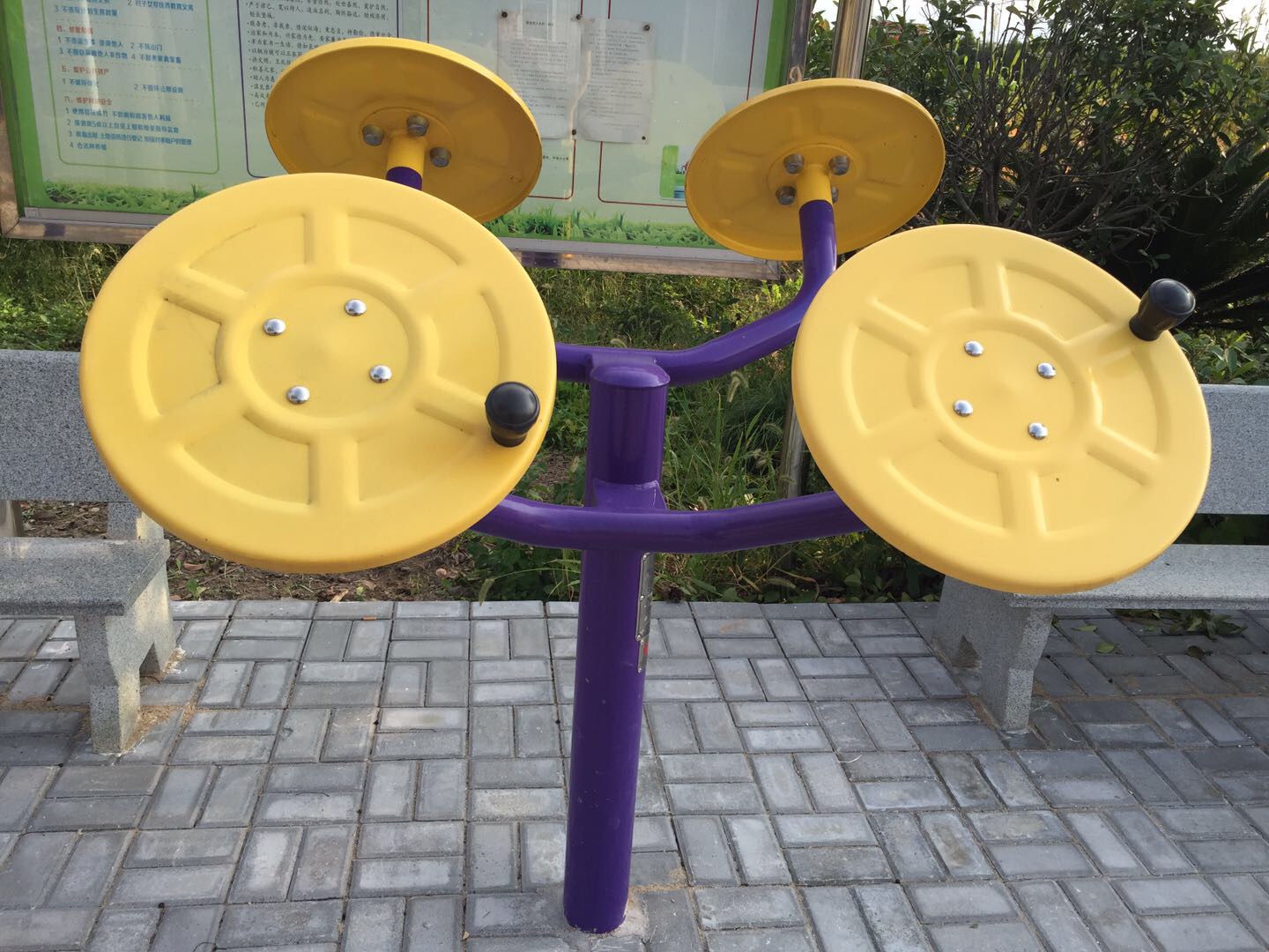 肩關節(jié)訓練器 肩關節(jié)訓練器