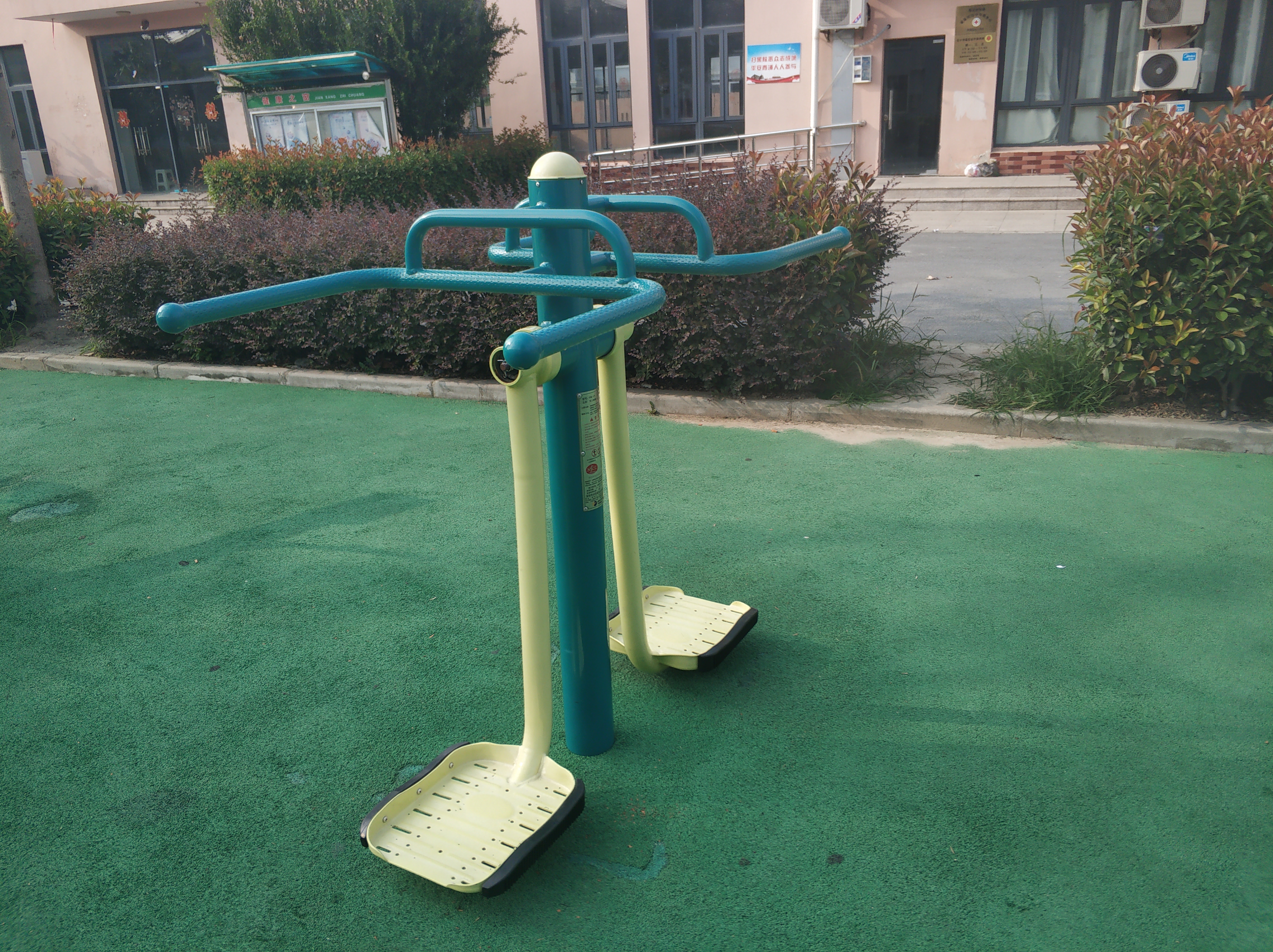 雙人鐘擺器 雙人鐘擺器