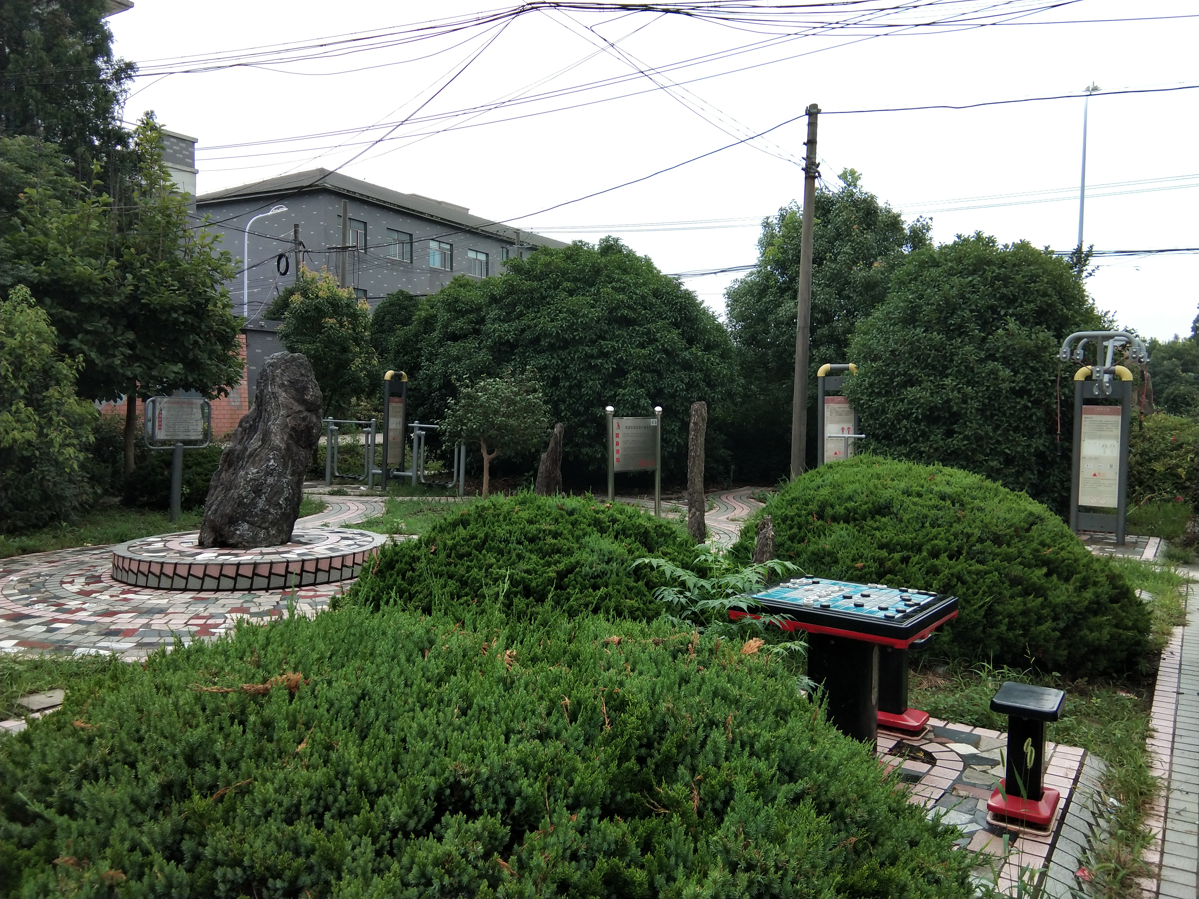 發(fā)展村市民益智健身苑點(diǎn)