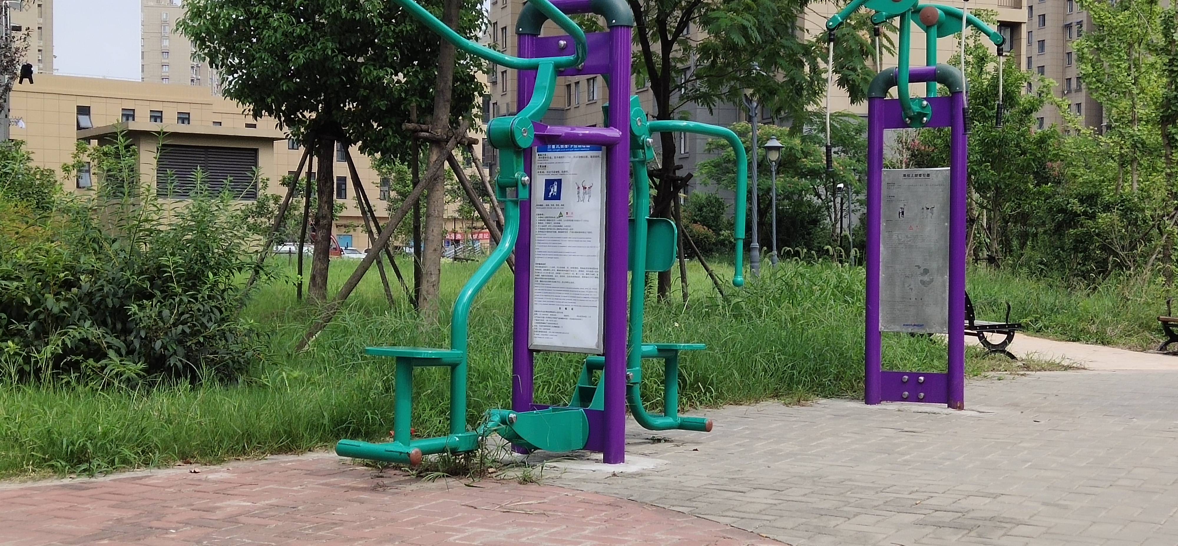 自重式訓(xùn)練器 自重式訓(xùn)練器