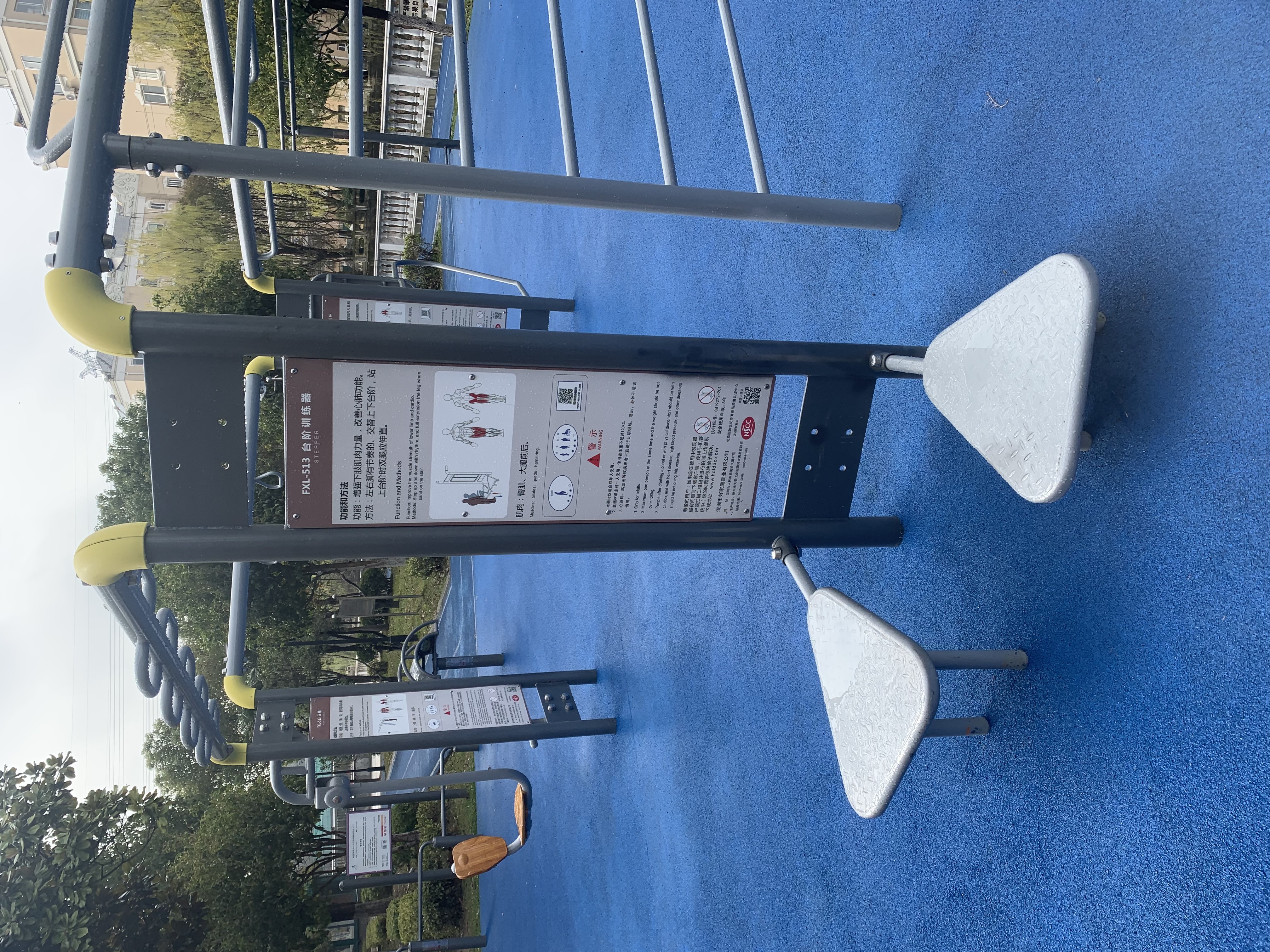 臺(tái)階訓(xùn)練器 臺(tái)階訓(xùn)練器