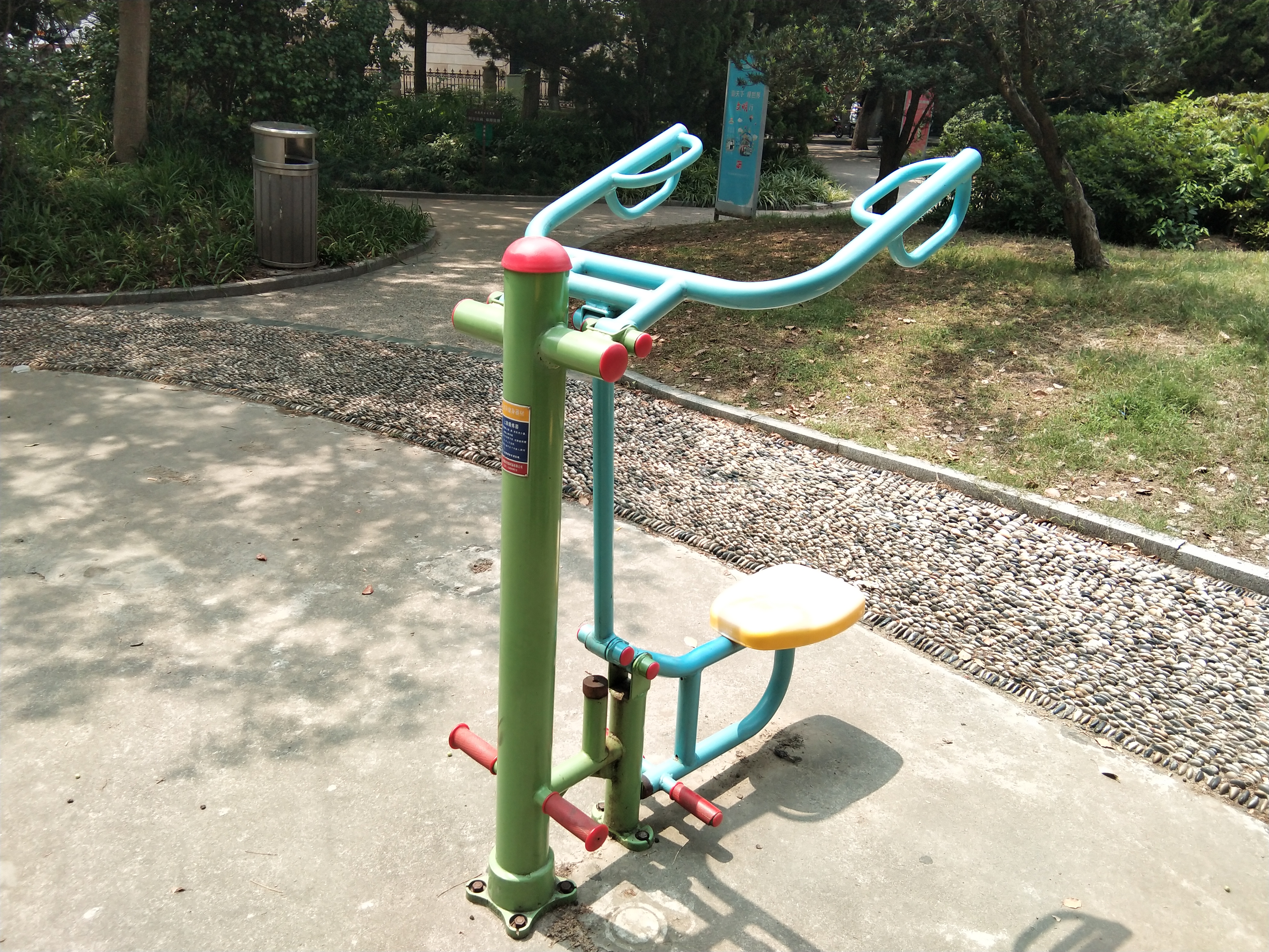 上肢鍛煉器 上肢鍛煉器