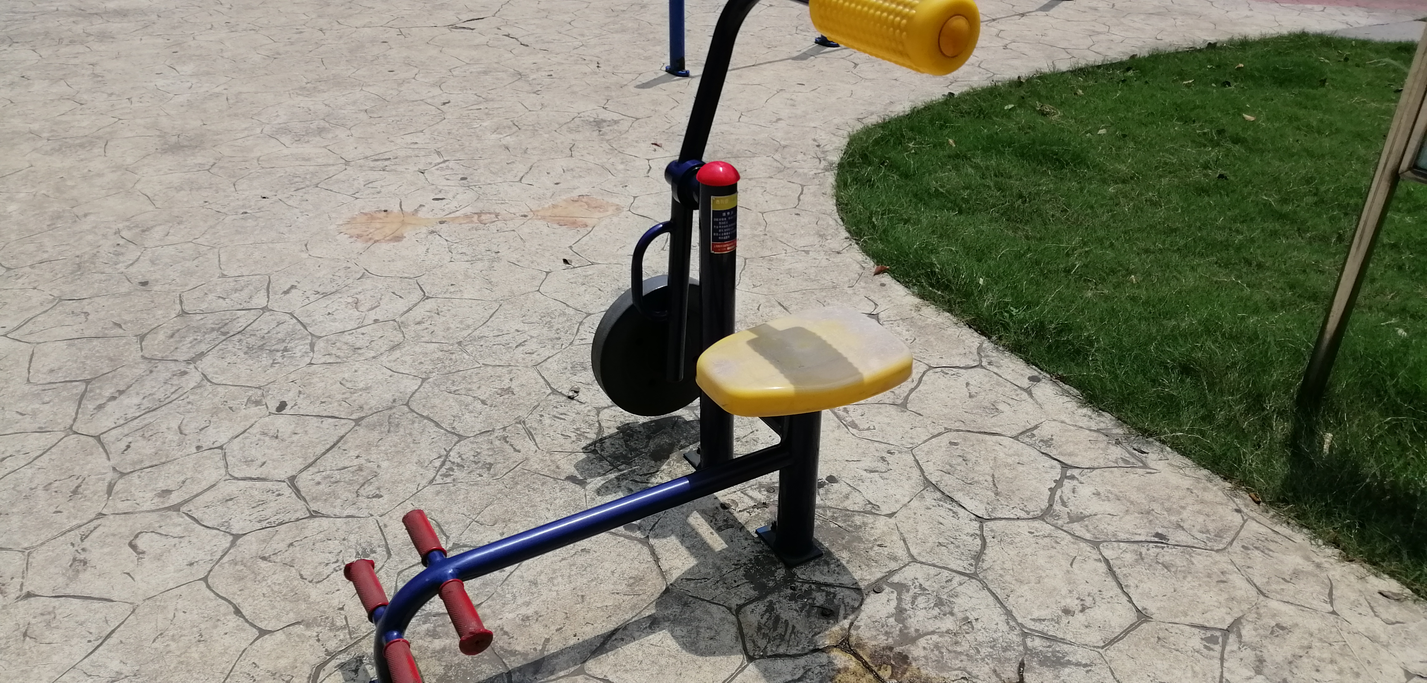 自重劃船器 自重劃船器