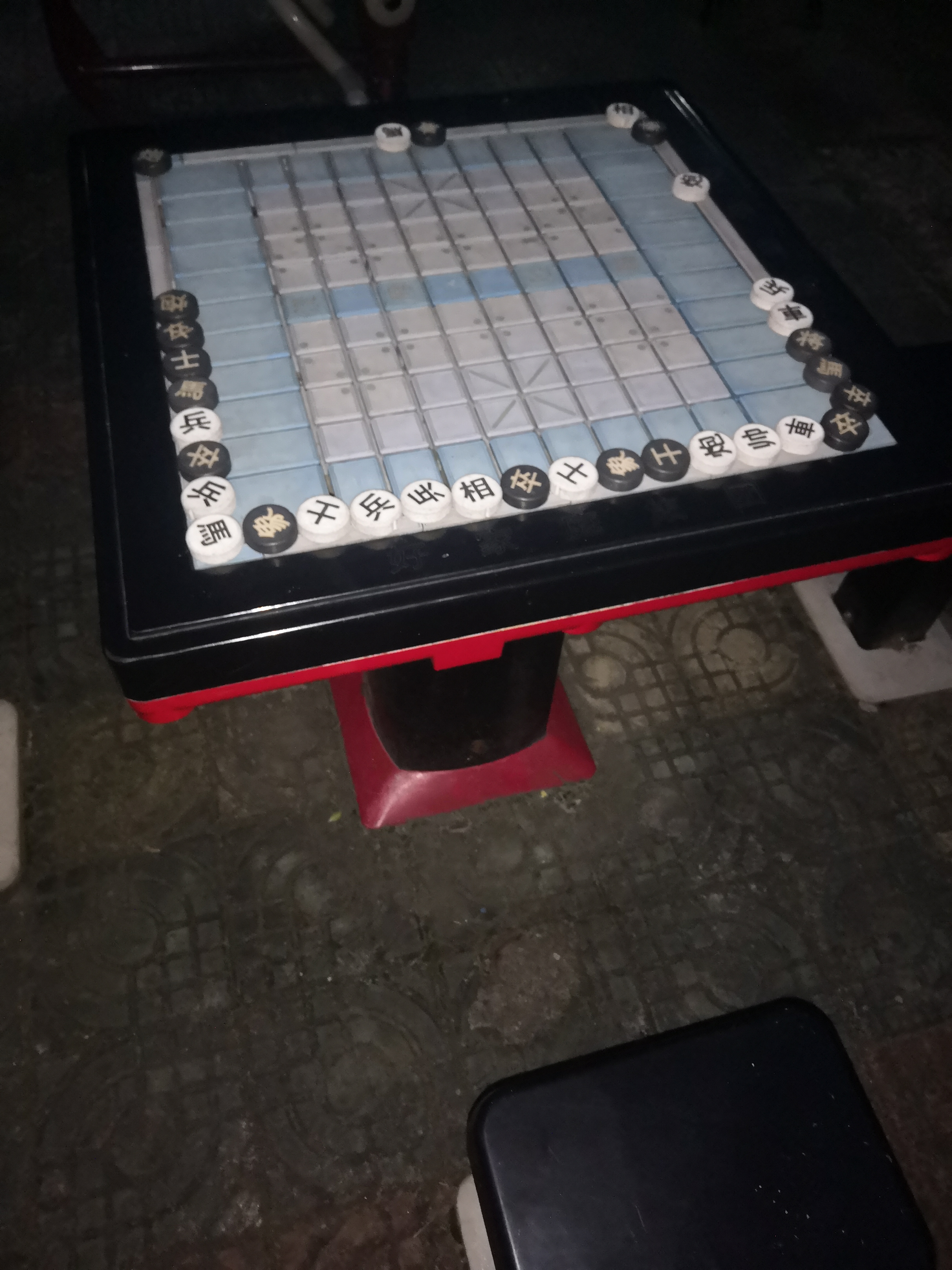 軌道式中國(guó)象棋