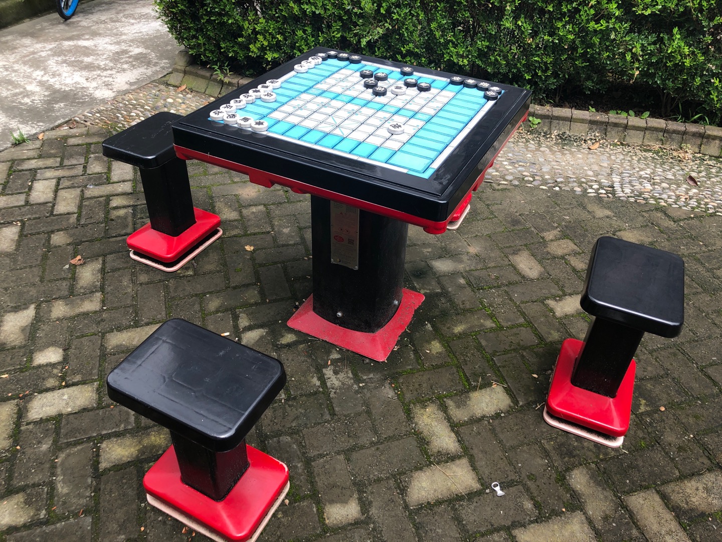 軌道式中國象棋 軌道式中國象棋