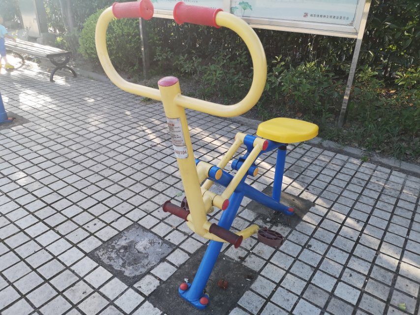 健騎機(jī) 健騎機(jī)