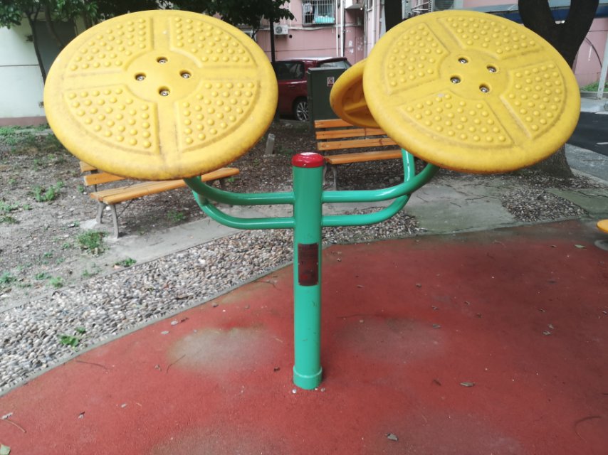 太極揉推器 太極揉推器