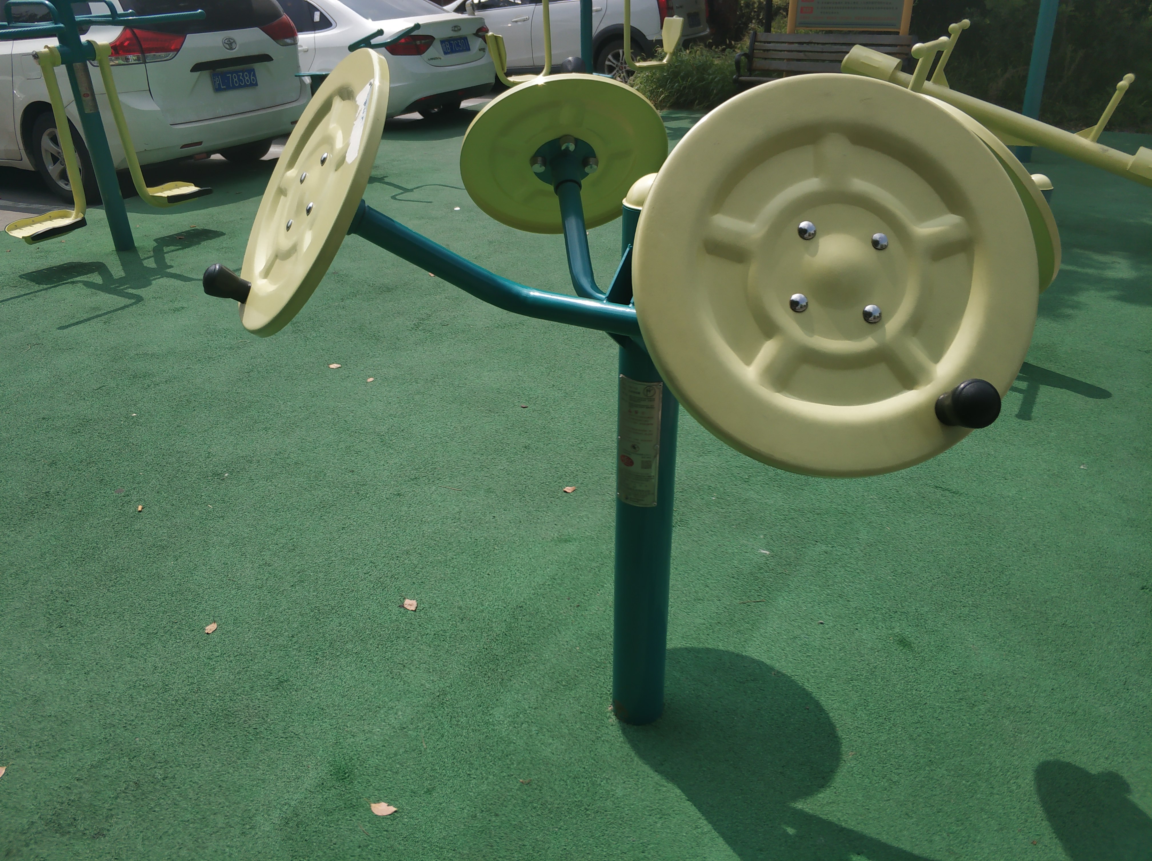 太極揉推器 太極揉推器